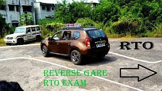 RTO EXAM IN MAHARASHTRA PRACTICAL DEMO [upl. by Waring]