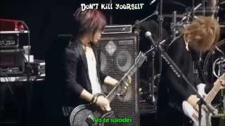 The GazettE  Tomorrow Never Dies  Live  Sub Esp  Karaoke [upl. by Burnie597]