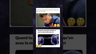 la connexion fun memes humour youtubeshorts funny [upl. by Zurciram]