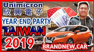 Unimicron Corp S2 Plant Year End Party 2019  Weiya OFW Taiwan vlog11 [upl. by Ohara854]