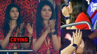 Kavya Maran Crying when Sunrisers Hyderabad loses IPL Final in 2024 [upl. by Norvun]