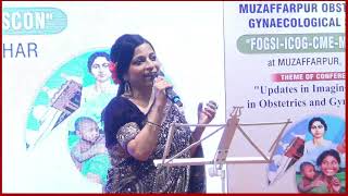 MUZAFFARPUR OBSTETRICS amp GYNAECOLOGICAL SOCIETY CULTURAL PROGRAMME [upl. by Esom808]