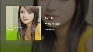 Kyoko Fukada  People [upl. by Thornie]