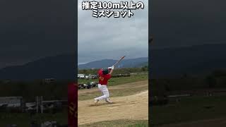 変化球で出されたファール。この後四球だった打席。 shorts baseball 野球 batting バッティング 野球のミカタ 打撃探究部屋 [upl. by Benildas]