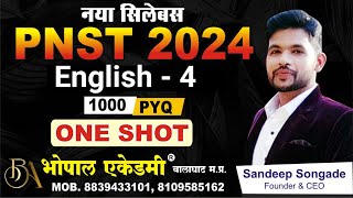 PNST English ONE SHOT LECTUE 4 NEW SYLLABUS 1000 QUESTIONS mppnst anm [upl. by Edmead]