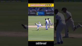 Top 3 unbelievable 🤯😱 Run out cricket history shocking 🔥🇮🇳 Virat Kohli no1 cricket shorts [upl. by Noslien616]