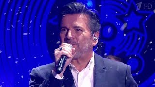 Thomas Anders Discoteka 80 Moscow 2018 Brother Louie Cherl Cheri Lady Win The Race YMHYMS [upl. by Reece]