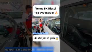 Venue SX Diesel On Sale 🔥Sandeepmotors77 [upl. by Ardys644]