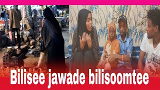 ♥️👉Arra bilisee jawade furmaateraa biliisoomtee [upl. by Junna]