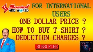 Social Add World latest update for international user By Online Earning Tips [upl. by Burlie]