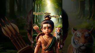 Happy Deepavali Song  ఆనందాన్ని తెచ్చిపెట్టింది  Telugu Rhymes for Kids  Infobells telugurhymes [upl. by Enitsenrae]