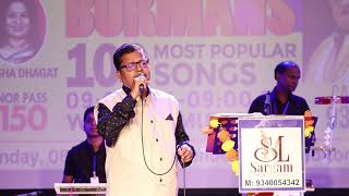 Kehna Hai  Ft Sargam Singer Dungariya  The Classic Burmans  Sargam Music Labs  2023 [upl. by Ttenna]