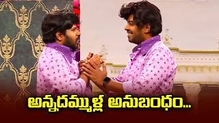 Hyper Aadi Top 5 Jabardasth Skits  8th March 2024  Jabardasth  ETV [upl. by Paryavi999]