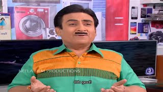 Ep 1894  Taarak Mehta Ka Ooltah Chashmah  Full Episode  तारक मेहता [upl. by Edric501]