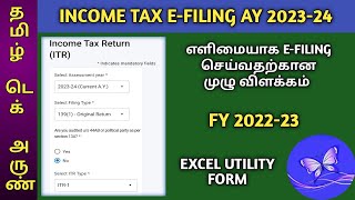 INCOME TAX RETURN EFILING 202324 TAMIL  EXCEL UTILITY  IT RETURN 2023  ITR 1 தெளிவான விளக்கம் [upl. by Epolulot]