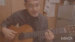 「Rosa・Morena」 Joao Gilberto を歌ってみた。bosanova 練習中💦 [upl. by Dnalon]