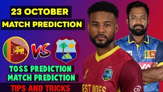 Sri Lanka vs West Indies 2nd ODI  October 23 2024 Aakashcricketzone [upl. by Obla936]