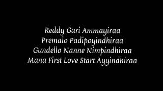 Reddy Gari Ammayi Song Lyrics  Afroz Ali  Romantic Telugu Songs [upl. by Moorefield]