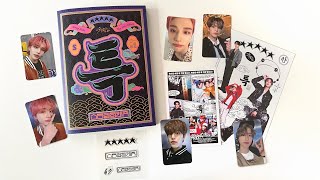 Unboxing STRAY KIDS 5 STAR 3RD FULL ALBUM LIMITED VERSION [upl. by Eniroc]