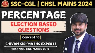 Percentage प्रतिशत  Class11  SSCCGL  CHSL Mains 2024 cglmains2024 sscchslmains percentage [upl. by Anelej84]