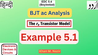 Example 51  BJT AC Analysis  re Transistor Model  Boylestad [upl. by Sldney]