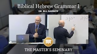 Lecture 2 Biblical Hebrew Grammar I  Dr Bill Barrick [upl. by Anidene]