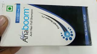 Anaboom Shampoo  Anaboom Anti Hair Fall Shampoo  Anaboom Shampoo Uses Benefit Review Hindi [upl. by Essy962]