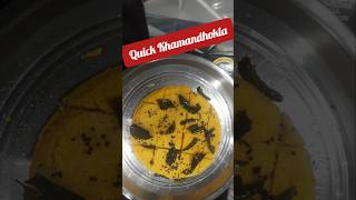 Trending Khaman Dhoklashortsytshortsdoctorforallfoodcookingrecipes [upl. by Abe960]