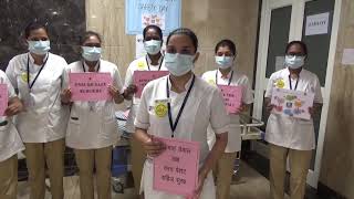 World Patient Safety Day Skit  Six Patient Safety Goals [upl. by Syl]