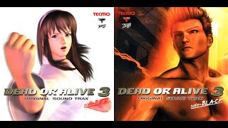 Dead or Alive 3 Original Sound Trax CD Version [upl. by Levitt]