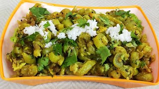 पडवळची भाजी  झटपट व पौष्टिक  Padwal chi bhaji  Marathi recipe [upl. by Caldera]