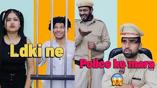 Robot Aor police 🤖😂  Mohit Pandey shorts funny trending [upl. by Nylacaj]