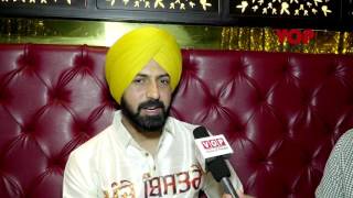 Bollywood Buff  Press Conference of Punjabi Film MANJE BISTRE  Gippy Grewal  Sonam Bajwa [upl. by Pamela]