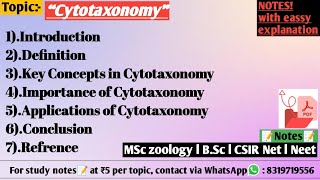 Cytotaxonomy  Cytotaxonomy MSc zoology Hindi notes  cytotaxonomy explanation [upl. by Tsai384]