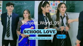 School ma rakshabandhan Part 1 schoool life schoolstory [upl. by Pubilis]