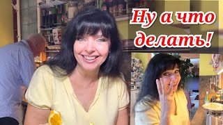 ✅ Я ЖЕ ДОЛЖНА ПОКАЗАТЬ Я ЖЕ БЛОГЕР 😆 Ruta Vlog HozajushkaRuta RutaLutkevica [upl. by Aiela]