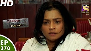 Crime Patrol Dial 100  क्राइम पेट्रोल  Thane Murder Case  Part 1  Ep 370  18th January 2017 [upl. by Adikam]