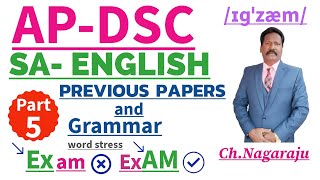 AP DSC SA ENGLISH  Content  previous papers and grammardsc tet [upl. by Collayer]