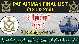 air force merit list 2024still pinding regret in resultAyeshaforcesacademy [upl. by Natala793]