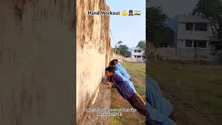 Hand Workout 💪💂🇮🇳 jeetnishchay mo8320117241 workout exercise india [upl. by Sigler]