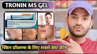 Tronin ms gel use dose benefits and Side effects full review in hindi [upl. by Nodyl858]