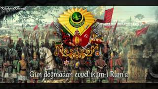 Mehter Marşı  Ottoman Military March quotMalazgirt Marşıquot [upl. by Lay]