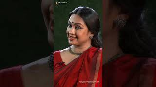 Bharatanatyam Padam Aduvum Solluvaal by Dr Rajashree Warrier  Natyasutra Online [upl. by Ehcar]