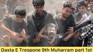 Juloos 9th Muharram Ul Haram 20241446 Dasta E Trespone Kargil Noha Khawan Liyaqat Ali Zaeeri [upl. by Aylat823]