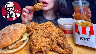 ASMR KFC FOOD NEW CHICKEN BURGER  KENTUCKY FRIED CHICKEN  FRIES MUKBANG  EATING shorts [upl. by Reeba]