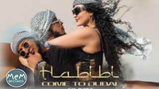 Habibi Come to Dubai  Burik  ቡሪክ  New Ethiopian Music 2024 coming soon [upl. by Atilrahc838]