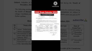 OSSC Exam Calendar for December 2024  OSSC Exam Calendar 2024 ossc ossc2024 shorts [upl. by Jeri435]