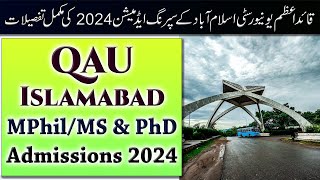 QuaidiAzam University QAU Islamabad Admissions Spring 2024  MPhilMS amp PhD Programs [upl. by Mcgrath]