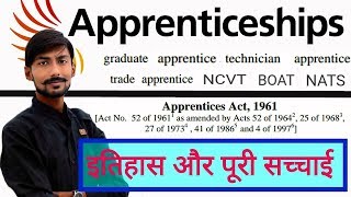 APPRENTICESHIPS  COMPLETE DETAILS with HISTORY ⁉️🔥🔥 [upl. by Eelidnarb972]