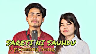 Sareti ni Sauhdu kaubru song Up coming by Nk amp Makloh reang [upl. by Raveaux]